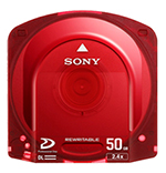 50GB